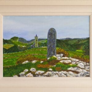 Irish Artmart | The Irish Art Marketplace | Discover new Irish Art