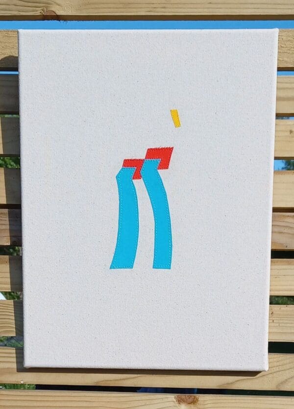Irish Artmart | The Irish Art Marketplace | Discover new Irish Art