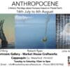 ANTHROPOCENE