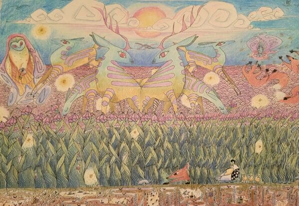 The Nature of Nature