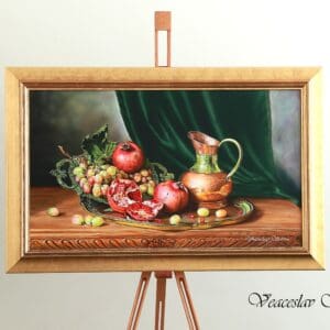 Pomegranate and Copper Jug